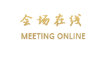 苏州璞御君地柏克利服务公寓